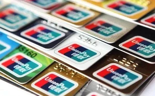 14家银行信用卡提额详细操作攻略：让你实现提额的“小梦想”-学习笔记资源库