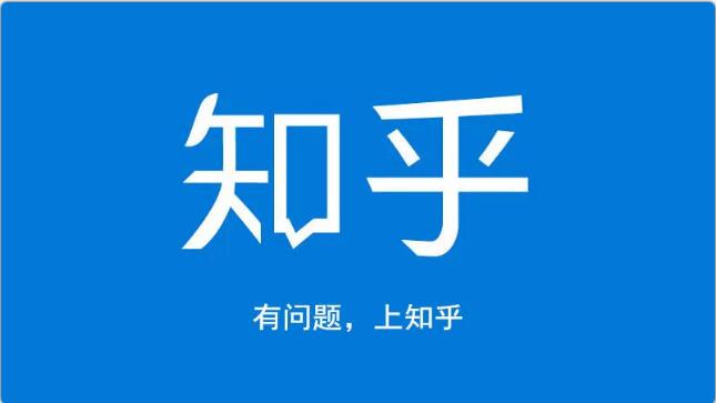 龟课知乎引流实战训练营第1期，一步步教您如何在知乎玩转流量（3节直播+7节录播）-学习笔记资源库