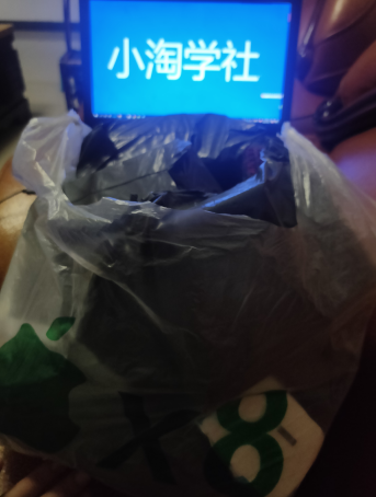正规无风险刷单项目，几分钟刷两单获取大量礼品地推变现-学习笔记资源库