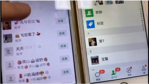 知乎引流实战训练营线上第2期：从0到1，手把手教您，玩转知乎-学习笔记资源库