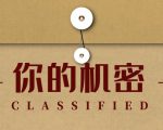 录垃圾项目视频全自动流量月入过万,人人皆可上手-学习笔记资源库
