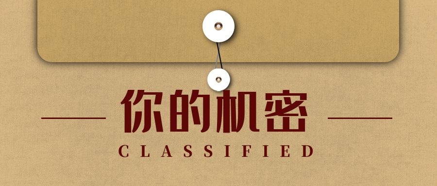 录垃圾项目视频全自动流量月入过万，人人皆可上手-学习笔记资源库