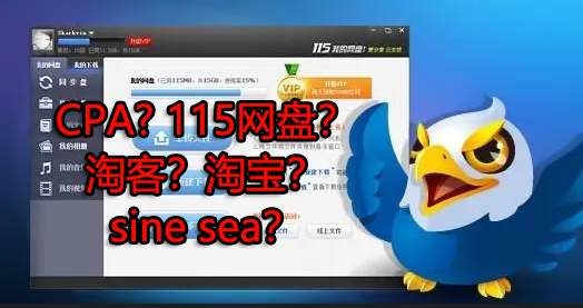 来波回忆杀，2016年以前3个能让你暴富的项目，你抓住过几个？-学习笔记资源库