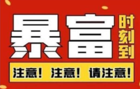 船长·QQ挂机自动卖虚拟资源，难度几乎为0，只需要加群就能躺赚-学习笔记资源库