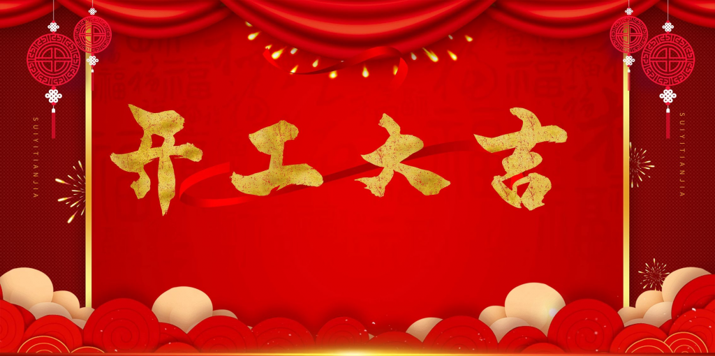 我2022年的项目计划-学习笔记资源库