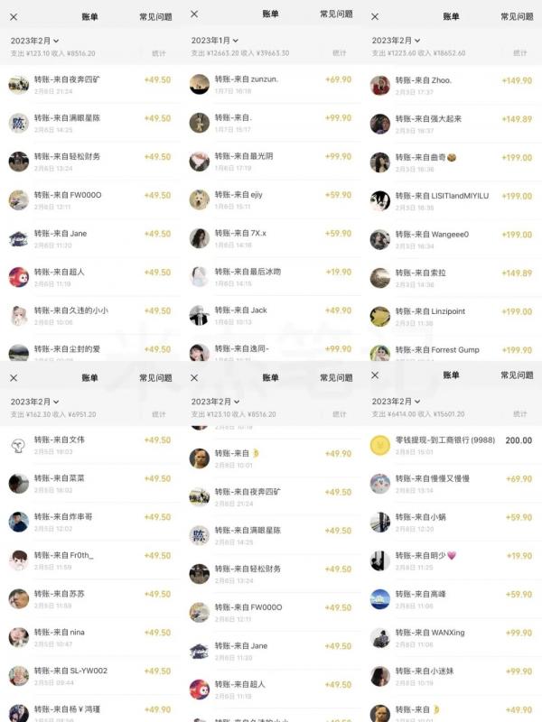 米杰虚拟电商训练营2.0，千万市场！虚拟电商重现江湖，项目玩法大公开【详细教程】-学习笔记资源库