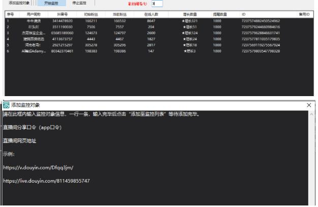 小淘项目组618专用链接-学习笔记资源库