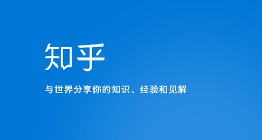 知乎涨粉技术IP操盘手线下课，​内容很体系值得一学原价16800-学习笔记资源库