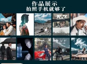 炫奇·手机摄影从新手到大师,人像摄影里的构图,色彩的原理,修图软件的使用-学习笔记资源库