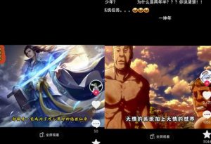 Ai漫画推文项目，小说推文赛道新玩法，轻松拿捏高收益（软件+教程）-学习笔记资源库