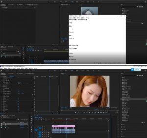 2023年6月最新Pr深度去重适用所有赛道,一套适合所有赛道的Pr去重方法-学习笔记资源库