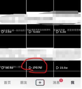 抖音今日话题玩法,1条作品涨粉5000,私域高利润单品转化一部手机日入500【揭秘】-学习笔记资源库