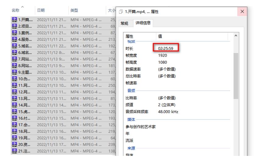 虚拟资源全自动成交系统，从0到1保姆级详细教程-学习笔记资源库