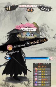 2023抖音最新最火爆弹幕互动游戏–墨侠奇缘【开播教程+起号教程+对接报白等】-学习笔记资源库
