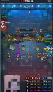 2023抖音最新最火爆弹幕互动游戏–互动躲猫猫【开播教程+起号教程+兔费对接报白等】-学习笔记资源库