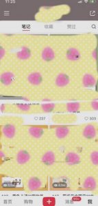 超级蓝海赛道，靠PPT模板一天变现1000是怎么做到的（教程+99999份PPT模板）【揭秘】-学习笔记资源库