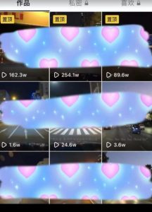 最热门音乐号玩法，10倍利润，日入500，可复制，纯小白可做【揭秘】-学习笔记资源库