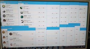 QQ黑科技全自动暴力引流男粉变现，批量操作轻松月入几万【揭秘】-学习笔记资源库