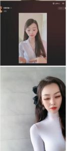 外面工作室收1980的项目,七月份最新美女撸音浪,号称日入几千【教程+软件】-学习笔记资源库