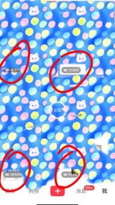 7月必做风口项目，小红书虚拟掘金，一单50元，一部手机实现日入1000+，适合小白0基础【揭秘】-学习笔记资源库