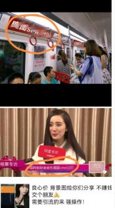 外面收费128防封控引流背景墙制作教程，火爆圈子里的三大防封控引流神器-学习笔记资源库