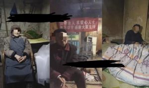 老人直播卖惨撸音浪无人挂机项目【开播教程+老人素材】-学习笔记资源库