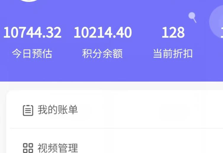 新手也能日入几百的冷门DIY项目，0基础全程实操【揭秘】-学习笔记资源库
