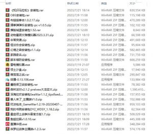 半仙联盟创业之路：无人直播永久玩法，弹幕游戏【揭秘】-学习笔记资源库