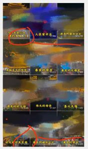 视频号儿女祝福的新玩法，几分钟制作一条视频，单个作品很容易上万播放，可轻松月入过万-学习笔记资源库