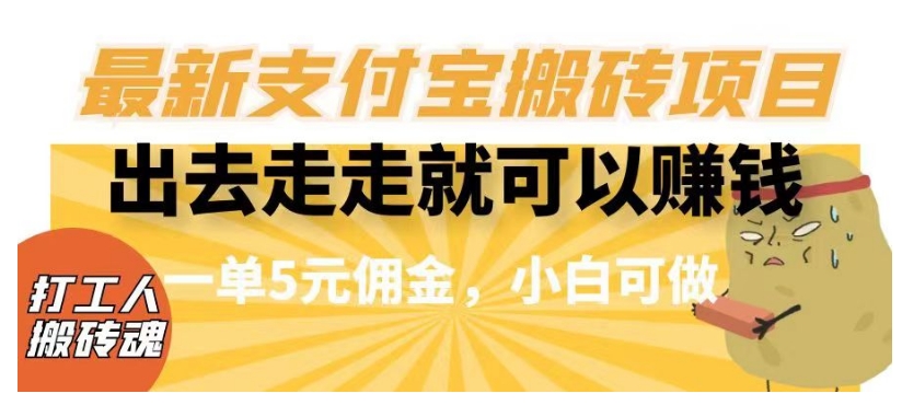 今日头条AI搬砖保姆级教程，矩阵操作无脑搬运月入1w+【揭秘】-学习笔记资源库