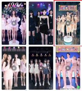 抖音最新最火旗袍女团跳舞无人直播玩法(含开播视频教程+软件+互动视频素材)-学习笔记资源库