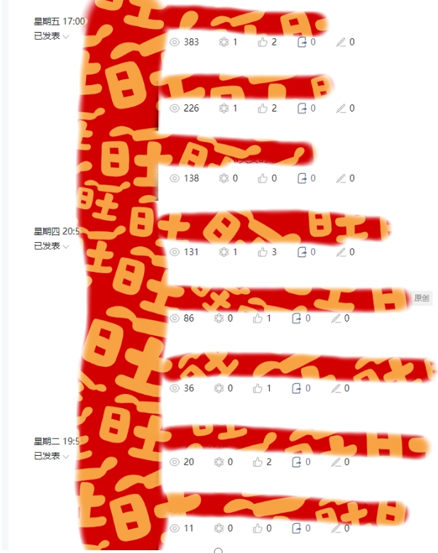 AI项目系列训练营（公众号流量主与今日头条篇）【揭秘】-学习笔记资源库