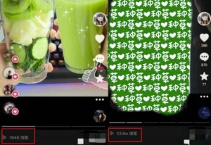 抖音图文带货暴力起号,单日收益5000+,野路子玩法,简单易上手,一部手机即可【揭秘】-学习笔记资源库