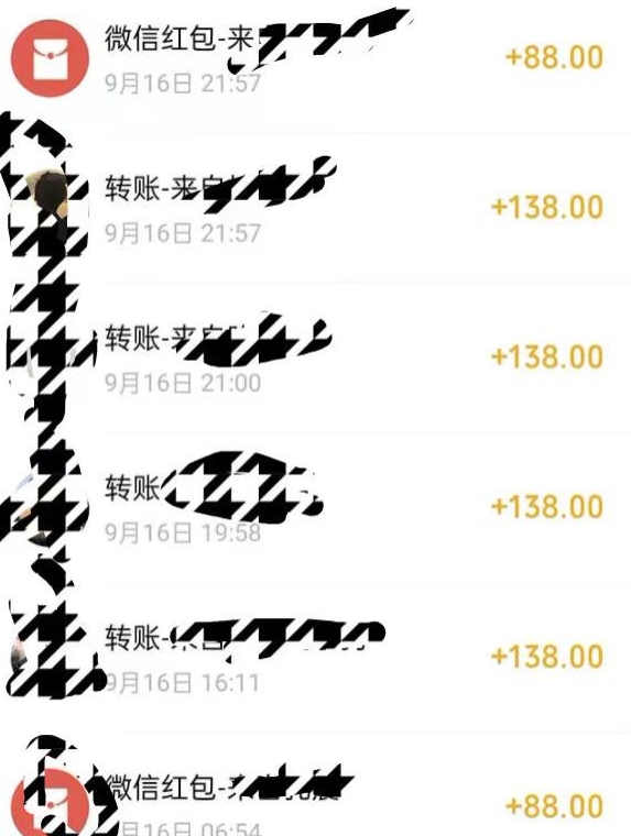 小红书搬砖项目，无货源美甲美睫，日入400一1000+【揭秘】-学习笔记资源库