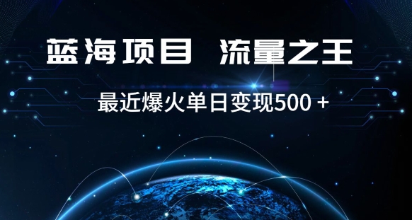 好评返现项目，稳定，小白速学月入过万【仅揭秘】-学习笔记资源库