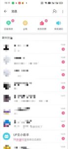 外面收费6980的AI美女项目！每月躺赚5位数收益（教程+素材+工具）【揭秘】-学习笔记资源库