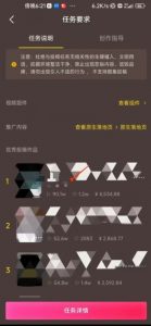 恐怖漫画中视频暴力撸收益，日入3000＋，100%原创玩法，小白轻松上手多种变现方式【揭秘】-学习笔记资源库