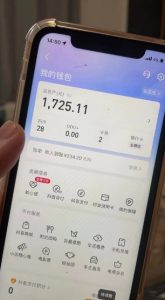 最新热点无人直播项目,哟西大战吸罗格斗游戏直播,支持矩阵操作,单号日入1725+【揭秘】-学习笔记资源库