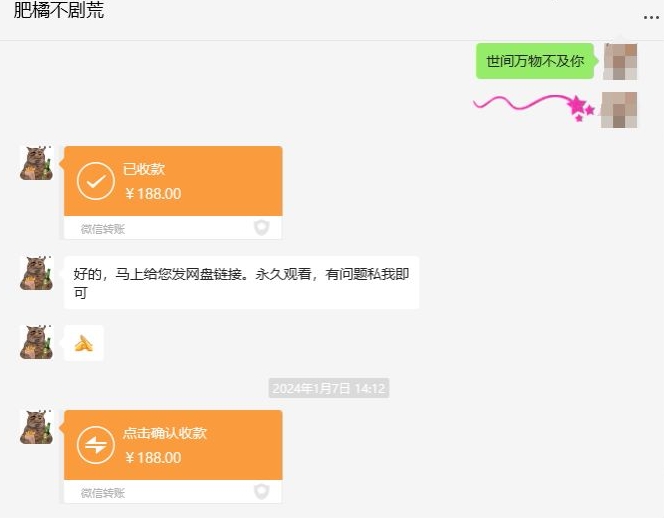快手短剧掘金，无视粉丝数，暴力玩法简单上手搬运，轻松日入1000+，可矩阵操作【揭秘】-学习笔记资源库