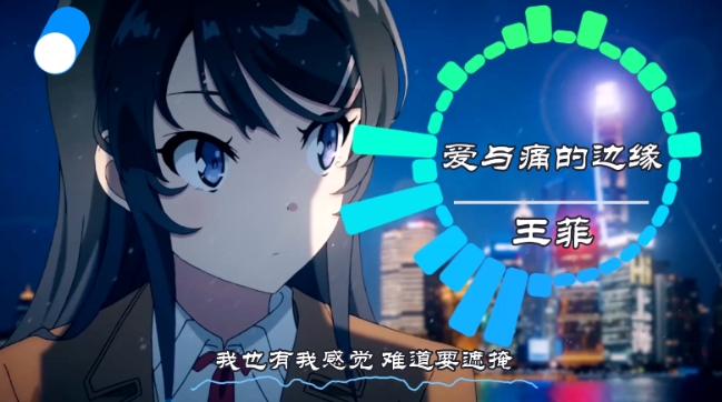可视化音乐中视频项目，无脑操作赚点低保钱-学习笔记资源库
