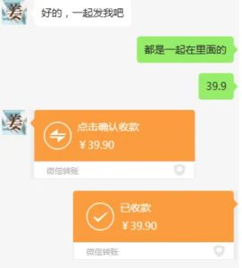 教务资料项目，简单复制，日入500元【完整SOP教程+虚拟资料】-学习笔记资源库