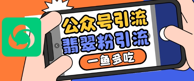 怪谈类风格爆款玩法，AI自动生成，五分钟一个爆款视频，小白轻松日入3张【揭秘】-学习笔记资源库
