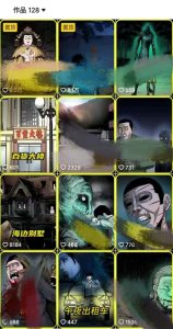 全网首发，抖音灵异故事项目，单条视频收益1w+-学习笔记资源库