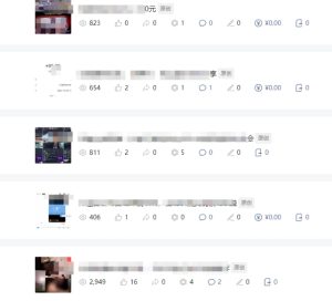 批量伪原创文章技术,一分钟即可产出一篇公众号原创文章-学习笔记资源库