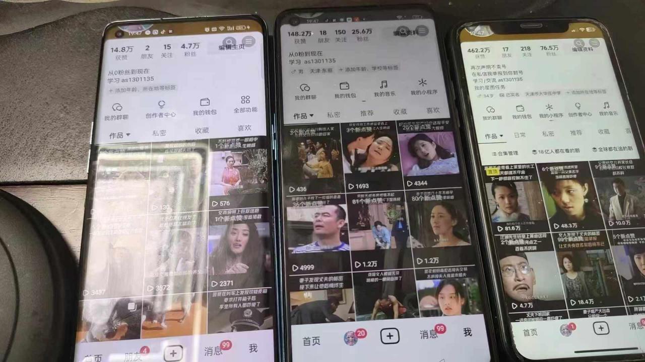 抖音影视搬运，1:1搬运，新号10个作品必爆-学习笔记资源库