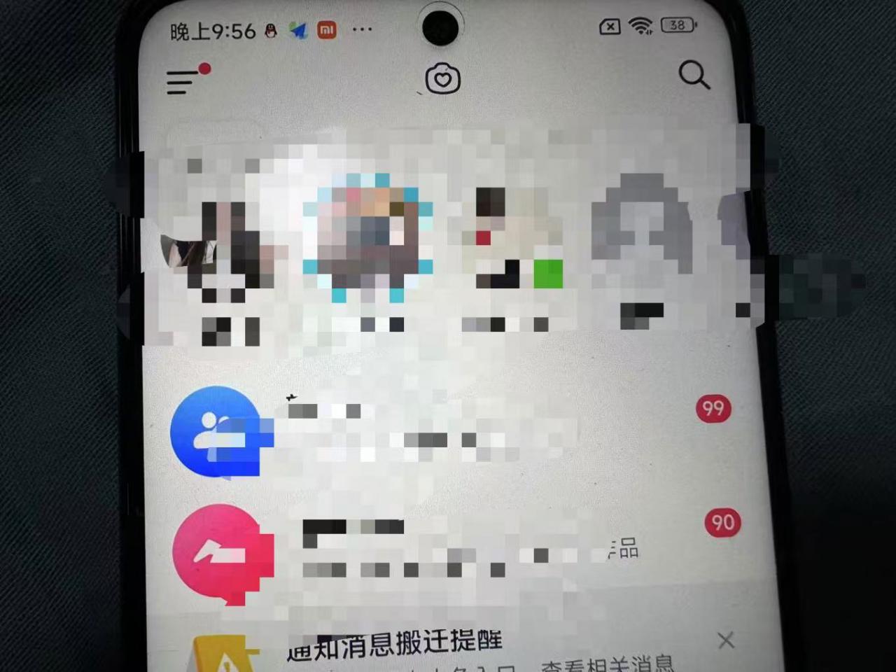 制作100%过原创的美女抖音号，小白轻松上手，日引S粉上百+含金量极高-学习笔记资源库