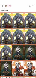 兜兜简笔画教学，小说推文动漫玩法，可做伙伴计划、分成计划、接广告等-学习笔记资源库