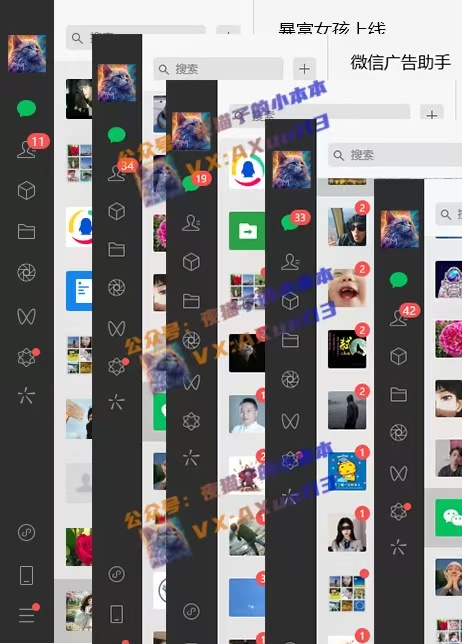 创业粉暴力引流，全平台玩法，一个视频引300+，找对方法和方向，干就行了-学习笔记资源库