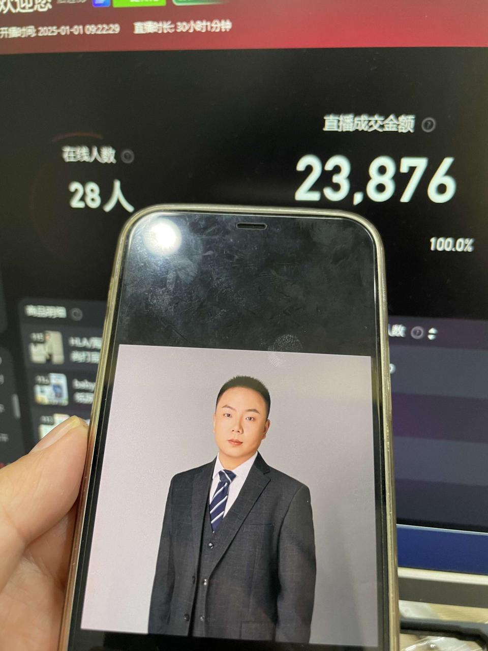 淘宝无人带货挂JI24小时跑，日入1k，实现躺挣收益-学习笔记资源库