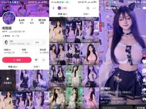 云天AI美女6.0：颜值美女热舞短视频教程-学习笔记资源库